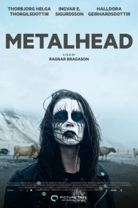   Металлистка (2013)