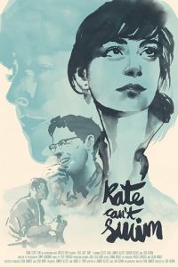   Кейт не умеет плавать (2017)